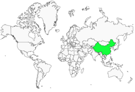 Distribution 
