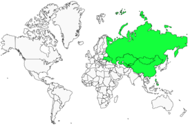 Distribution 