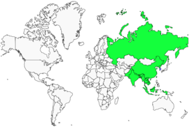 Distribution 