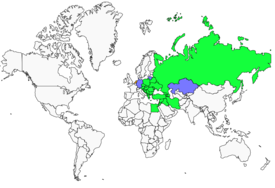 Distribution 