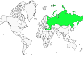 Distribution 