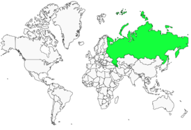 Distribution 