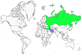 Distribution 