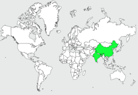 Distribution 