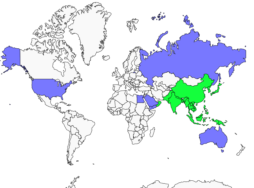 Distribution blongios.de.chine