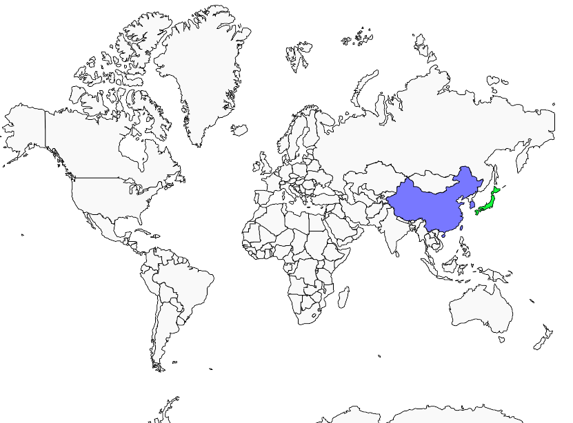 Distribution minivet.des.ryu.kyu