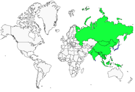 Distribution 