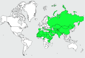 Distribution 