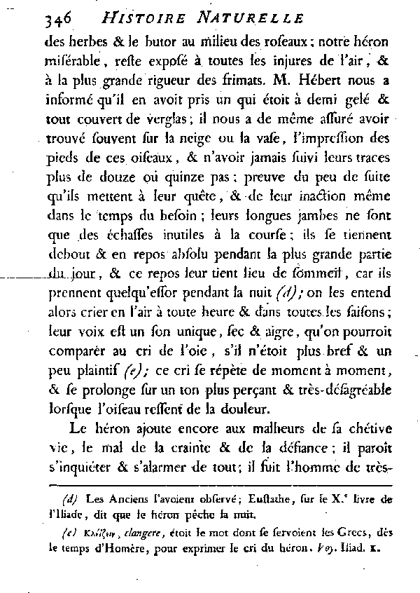 Le Héron commun.