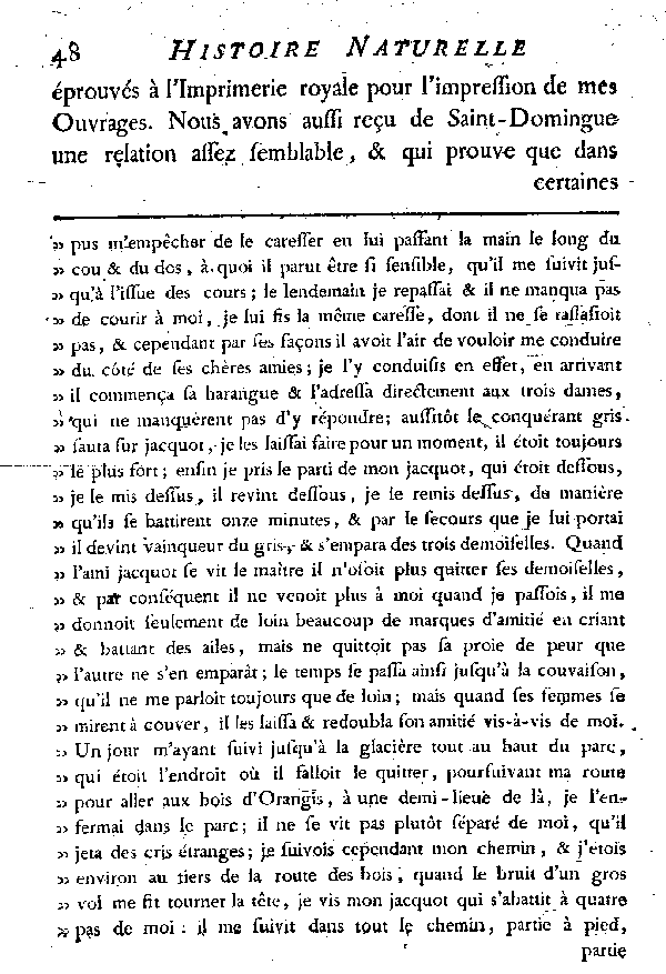 L'OIE.