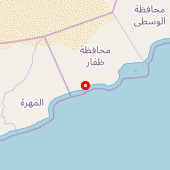 Wādī Masīlah