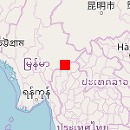 Doi San Chu