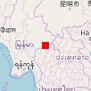 Ban Doi Lang