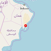 Khawr Barr al Ḩikmān