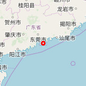Chiu-lung Wan