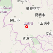 Jiuzhenyuan