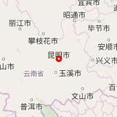 Yunnan University