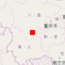 Wuyi