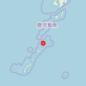 Amami-ōshima