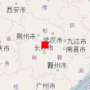 Yueyang