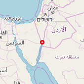 Eilat ornitholigical park