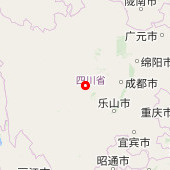 Szechwan Province