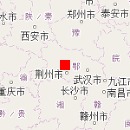 Hubei Sheng