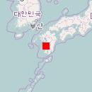 Yamagami