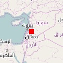 Syrie