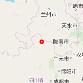 Baxi Forest