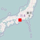 Ise