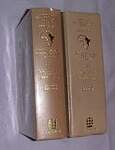 The Birds of Eastern and North Eastern Africa