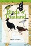 Title: Birds of Thailand Field Guides