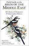 Field Guide to the Birds of the Middle East