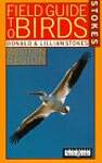 Stokes Field Guide to Bird Songs: WESTERN REGION