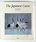 Japanese Crane