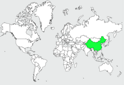 Distribution